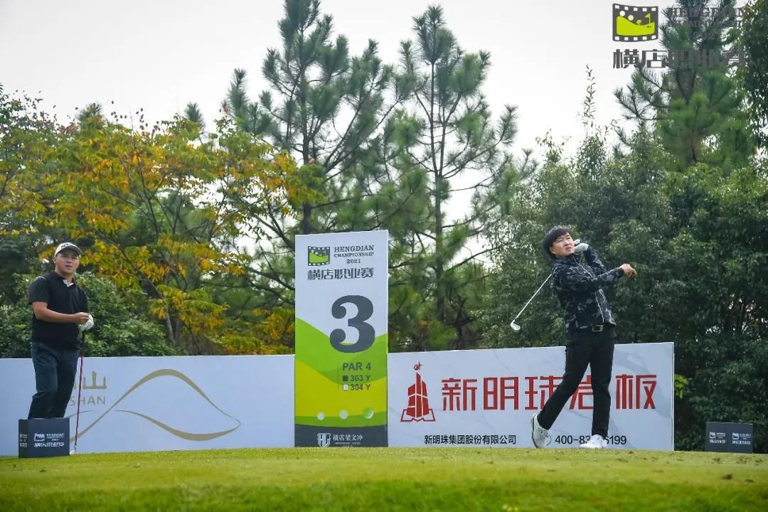 新明珠5.jpg