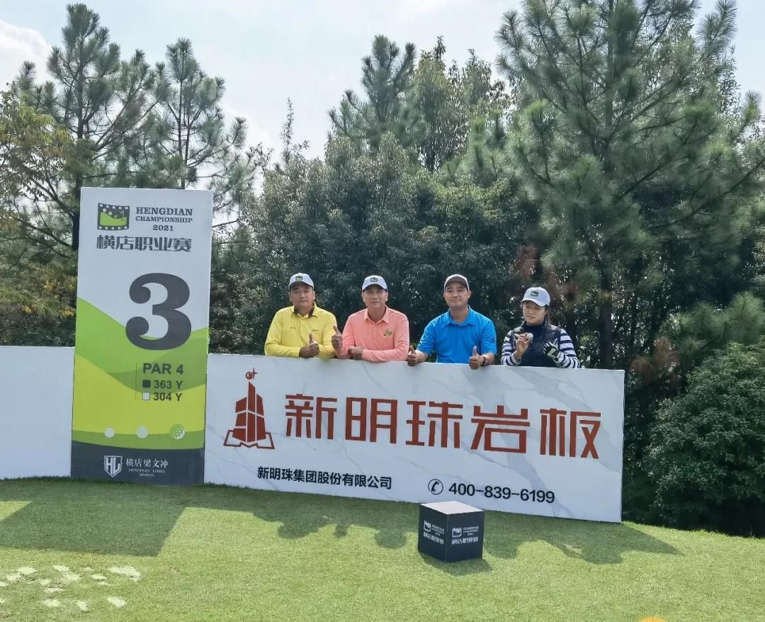 新明珠7.jpg