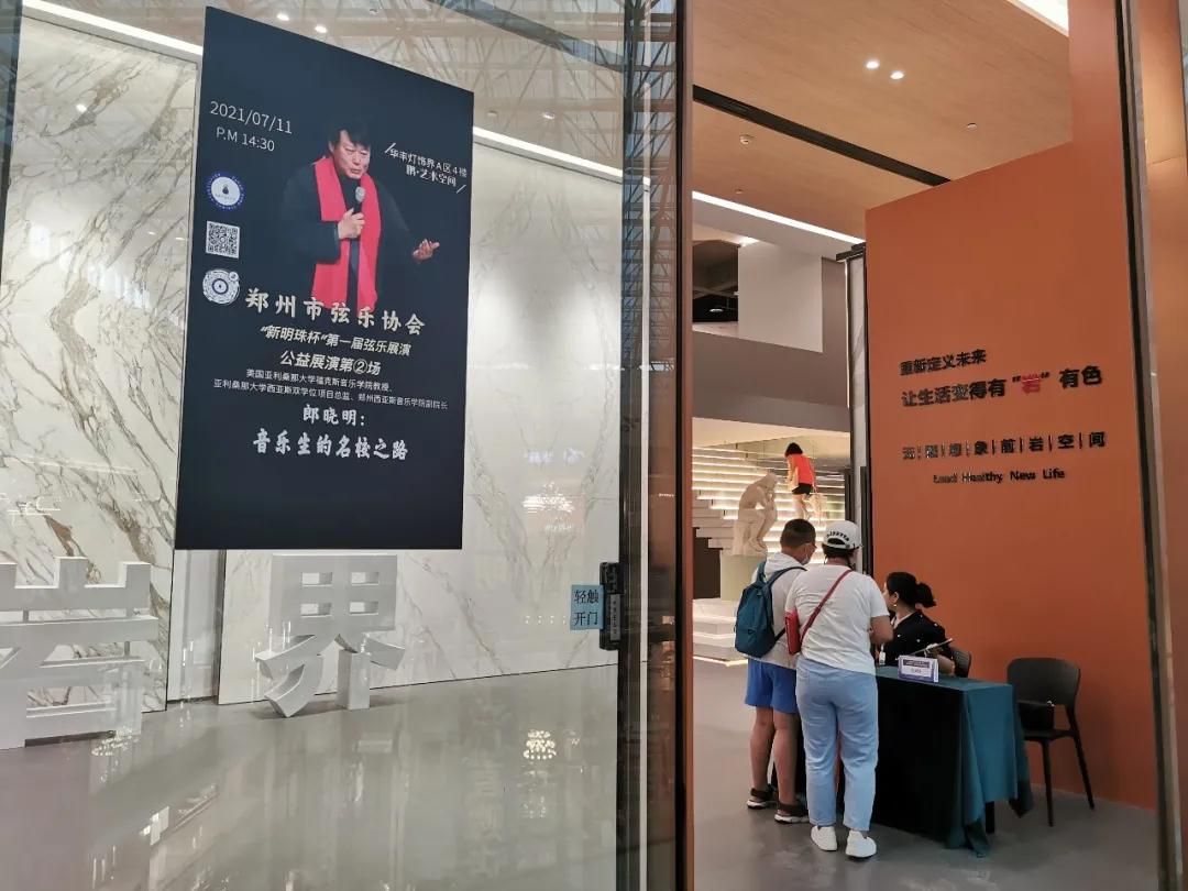 新明珠11.jpg