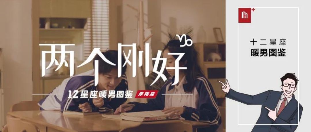 惠万家1.jpg