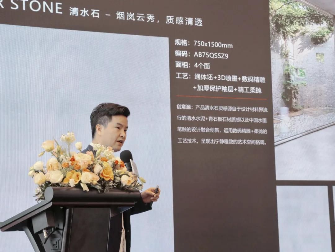 李中全.jpg