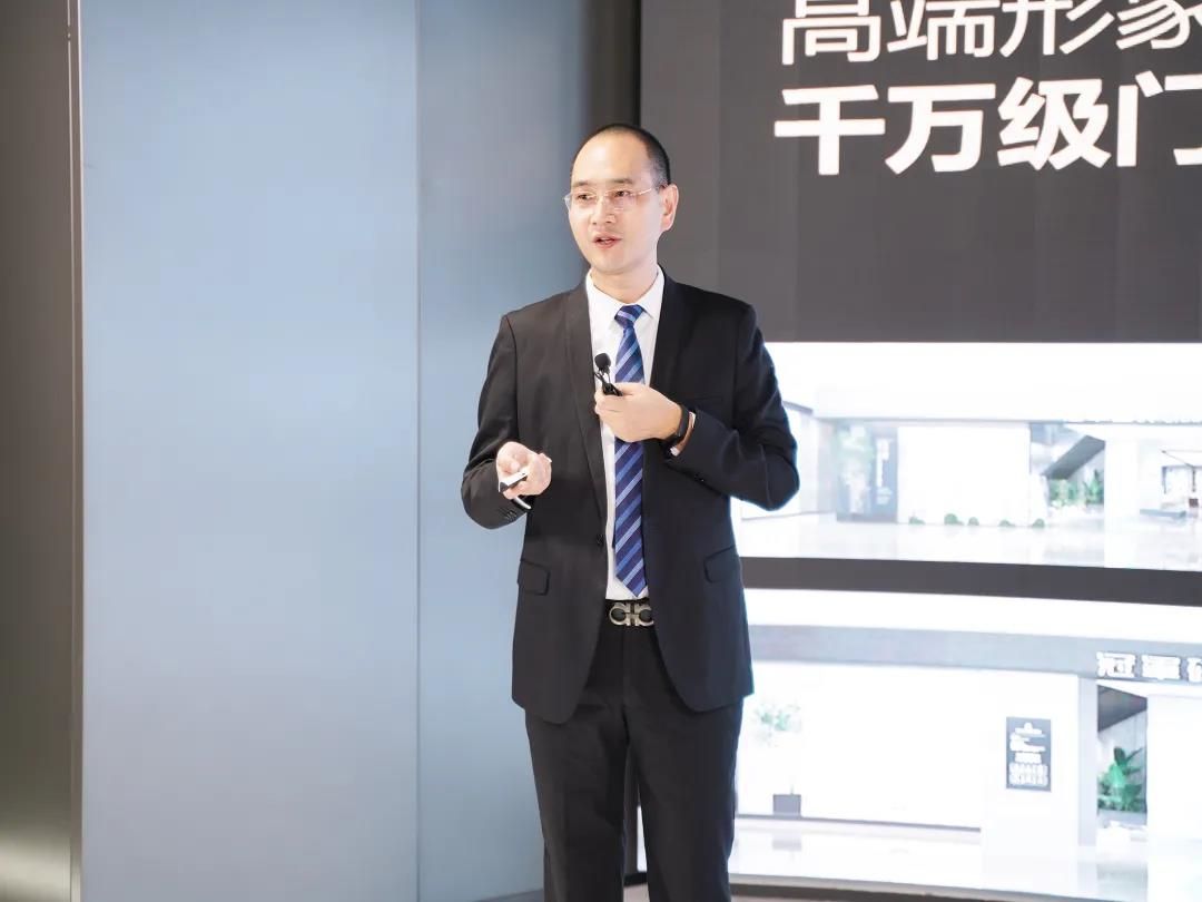 冠军磁砖千里马招商直播火爆收官3.jpg