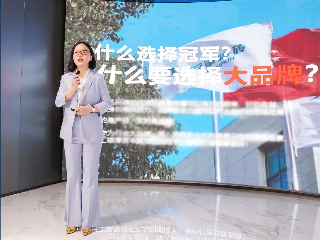 冠军磁砖千里马招商直播火爆收官11.jpg