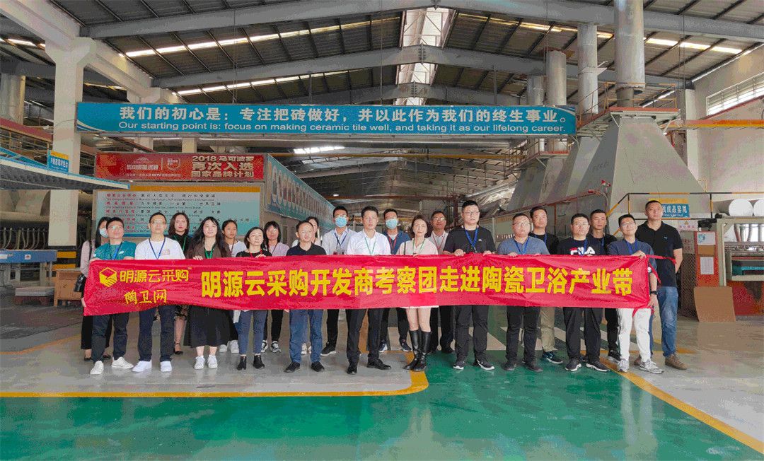 喻镇荣：瓷砖岩板行情与“厂、房”关系变化A.jpg