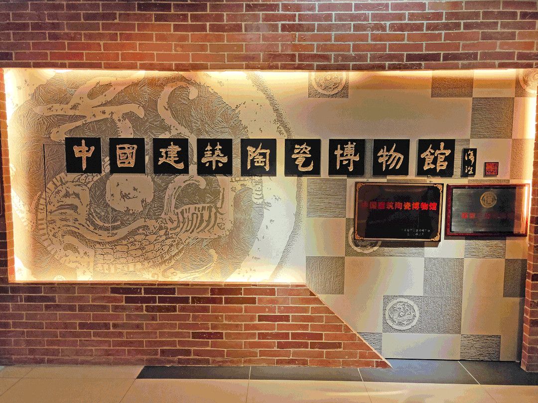 喻镇荣：瓷砖岩板行情与“厂、房”关系变化.jpg