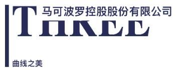专访CADE“岩板美学空间”缔造者11.jpg