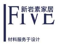 专访CADE“岩板美学空间”缔造者26.jpg