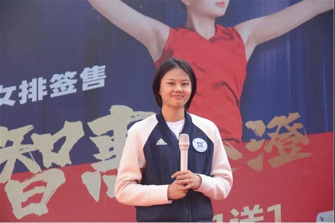 女排空降惠达卫浴江阴金三角旗舰店2.jpg