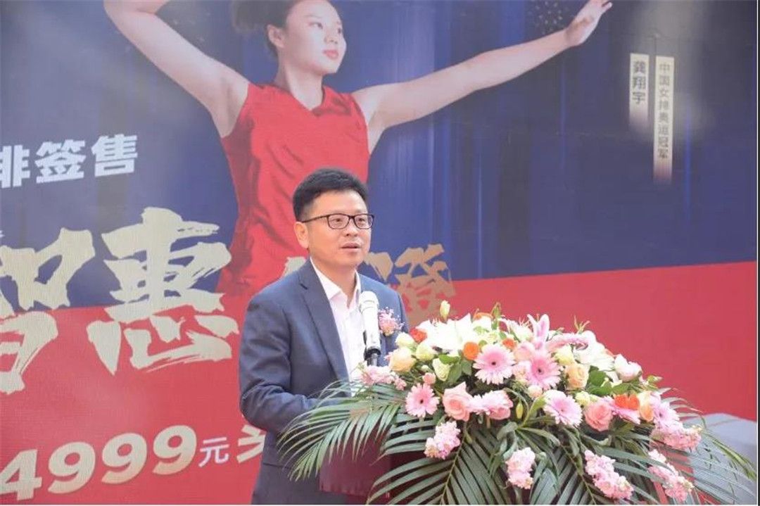 女排空降惠达卫浴江阴金三角旗舰店3.jpg