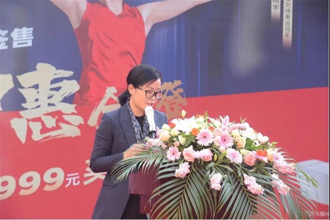 女排空降惠达卫浴江阴金三角旗舰店4.jpg