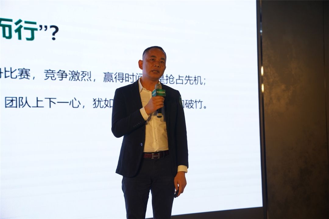 新锦成集团董事长何成健发表致辞.jpg