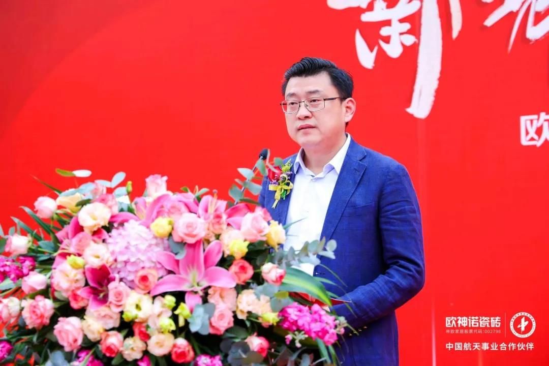 丁同文.jpg