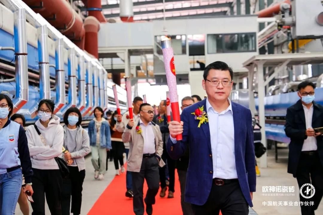 欧神诺点火2.jpg
