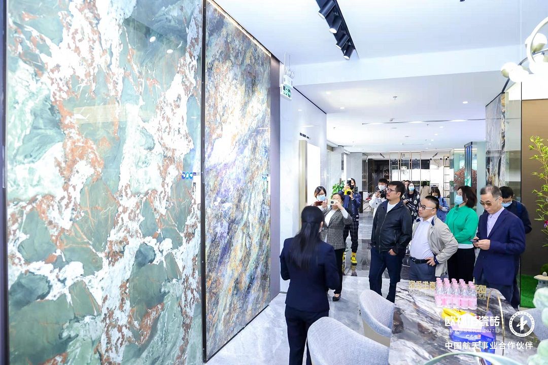 欧神诺展厅.jpg