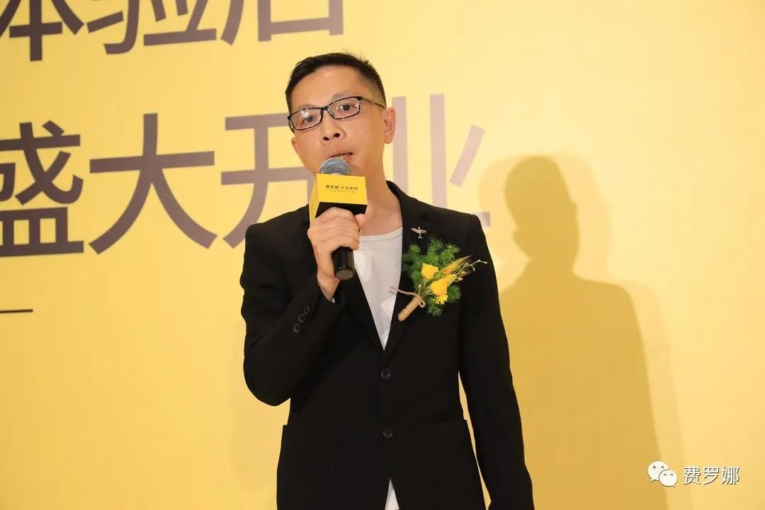 瑞坤国际-正方良行设计联合创始人 汤芊.jpg