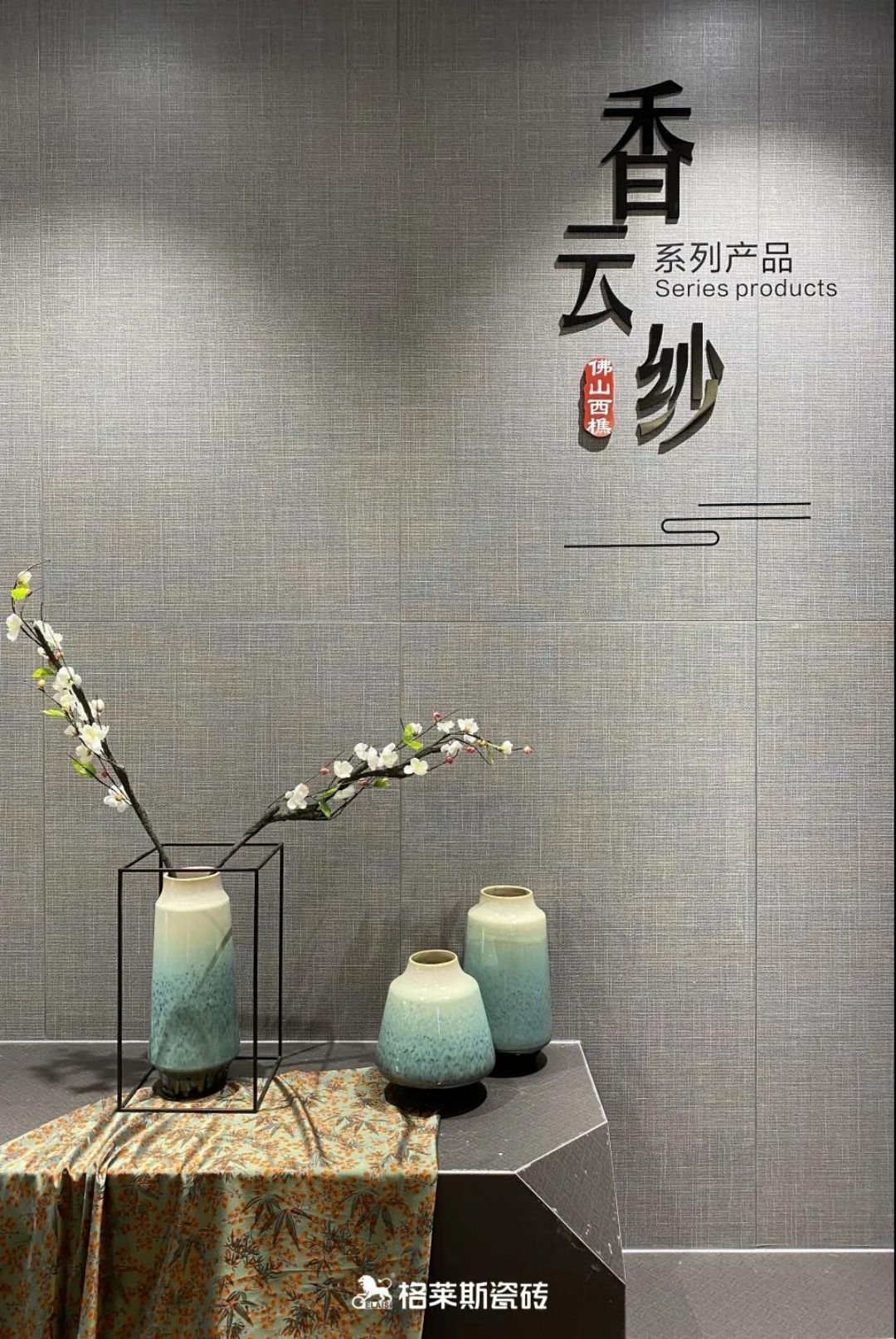 格莱斯5.jpg