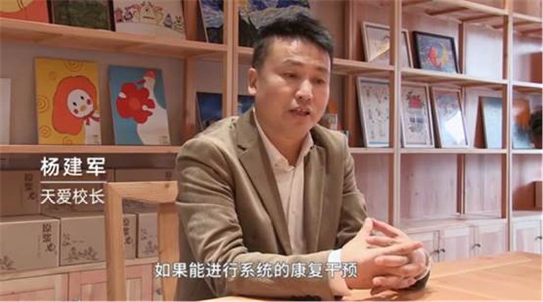 爱星行动，让星青年不再孤独 (4).jpg