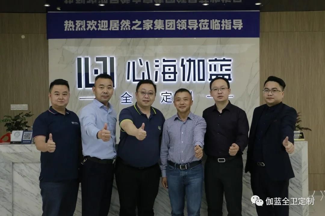 心海伽蓝1.jpg