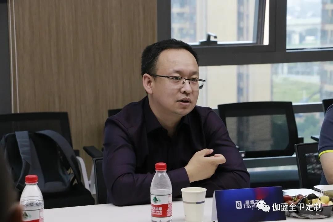 居然之家新零售营销管理中心总监董琦.jpg