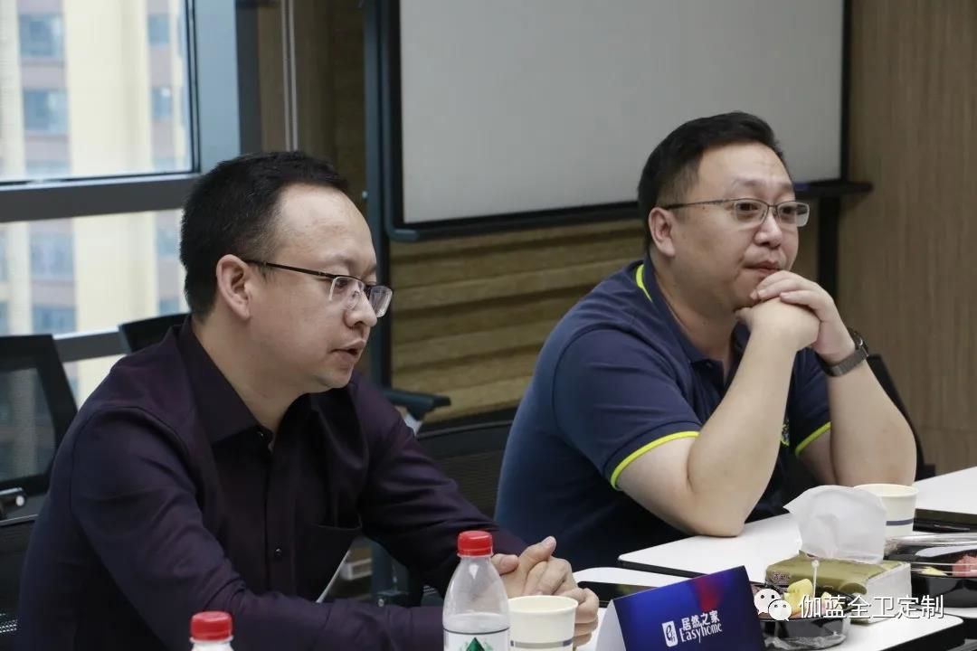 心海伽蓝2.jpg
