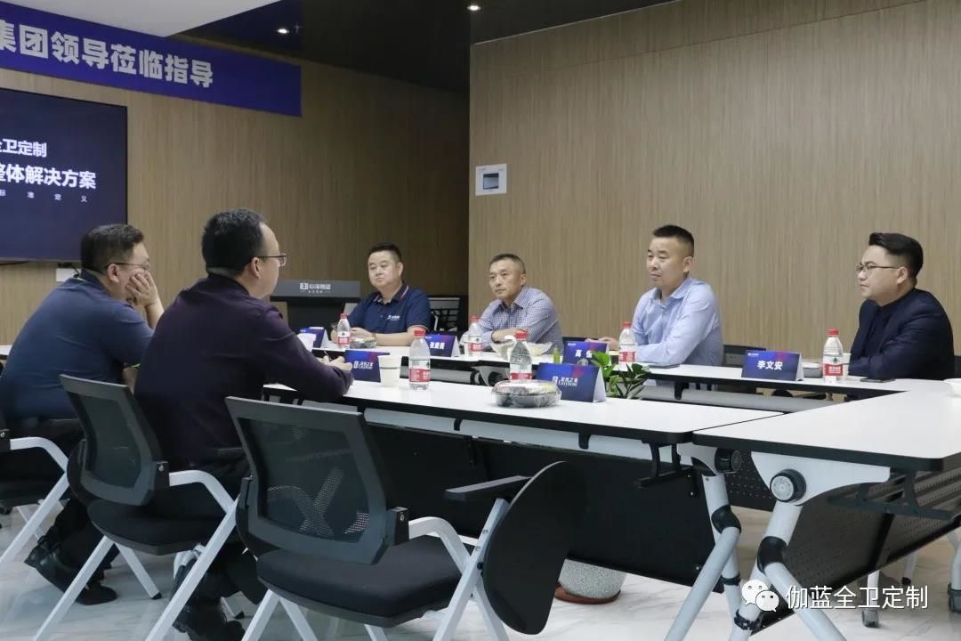 心海伽蓝3.jpg