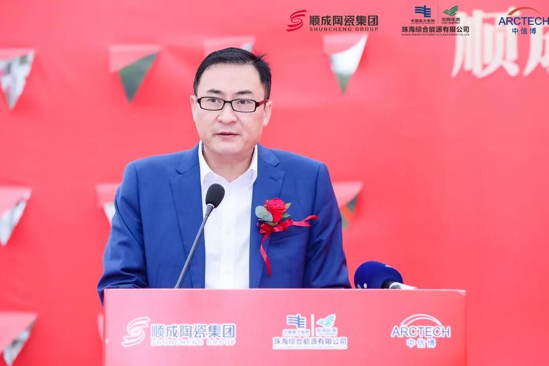 中信博副总经理、CFO兼电力公司总经理  王程.jpg
