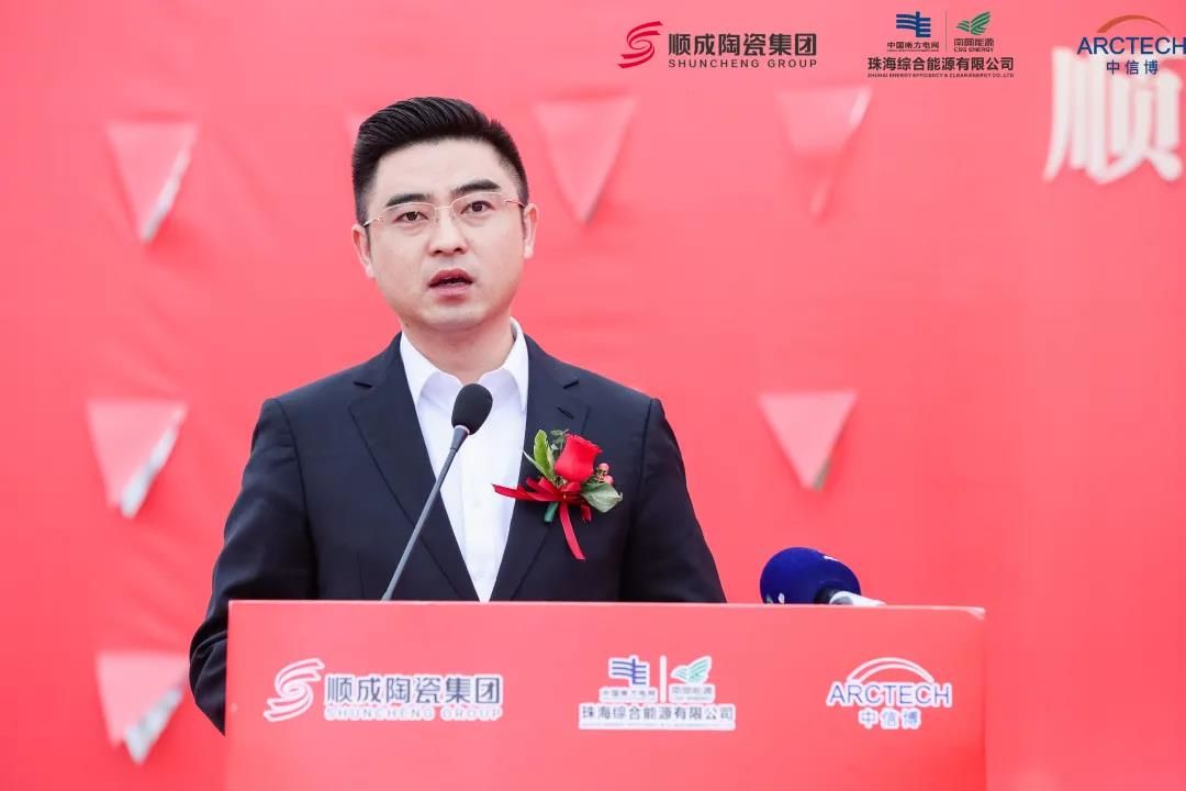 中信博副总经理、BIPV营销负责人  孙国俊.jpg