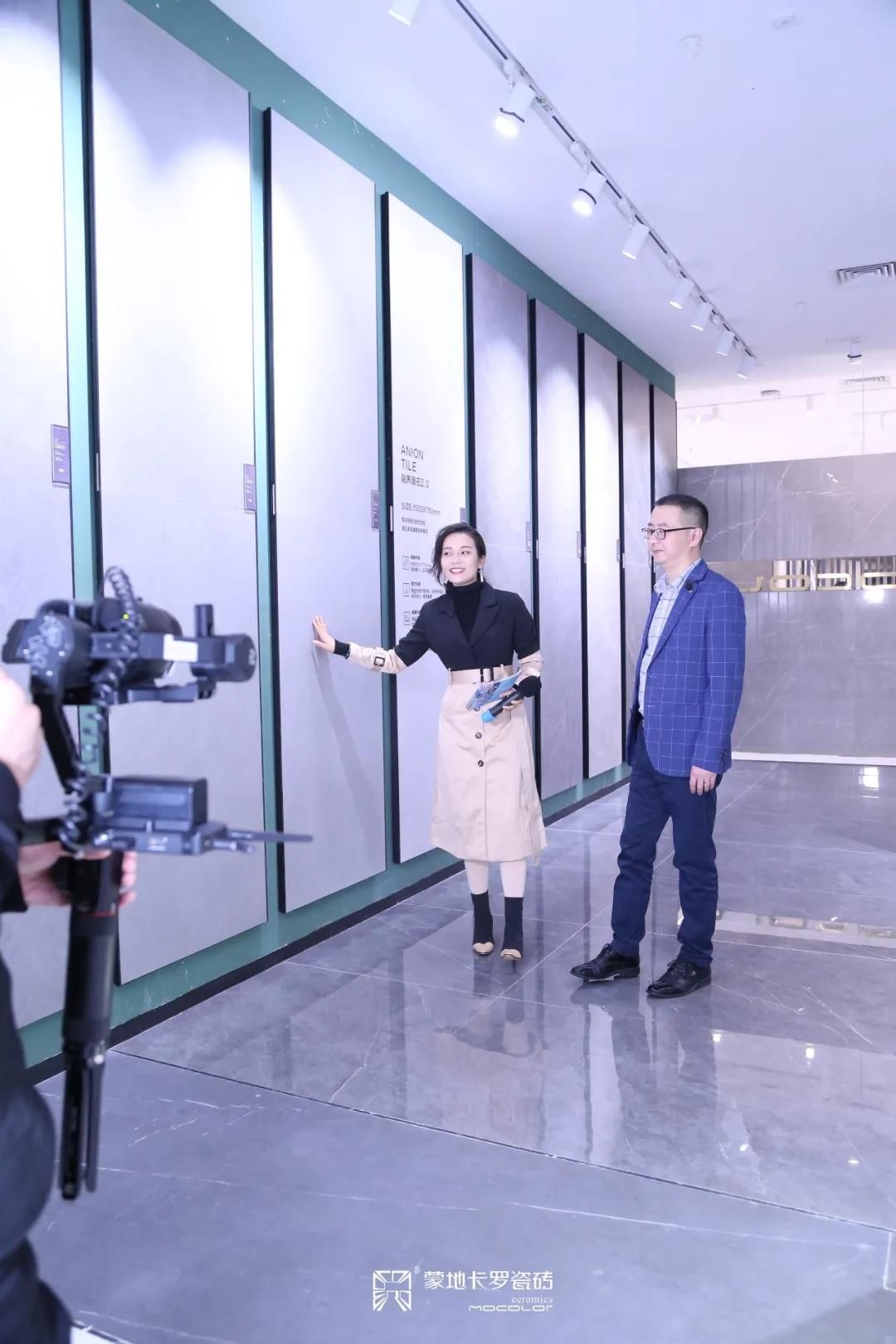 蒙地卡罗展厅.jpg