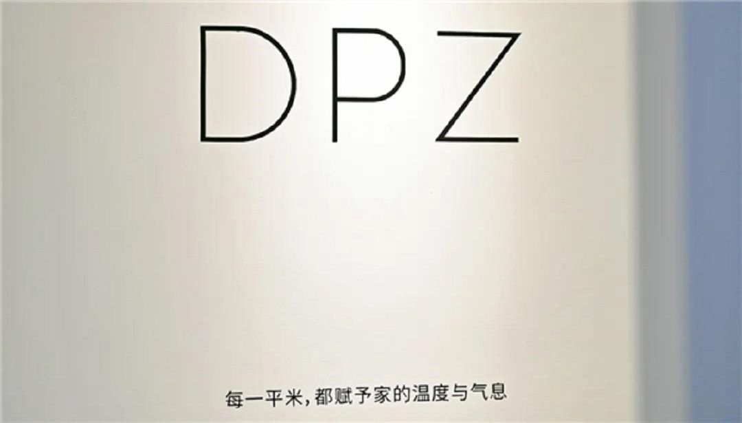 东鹏3.jpg