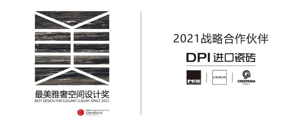 两个LOGO.jpg