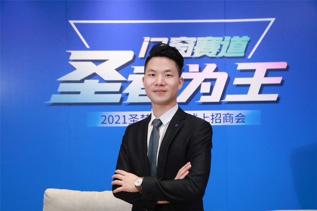 圣梵诺招商总监严永杰.jpg