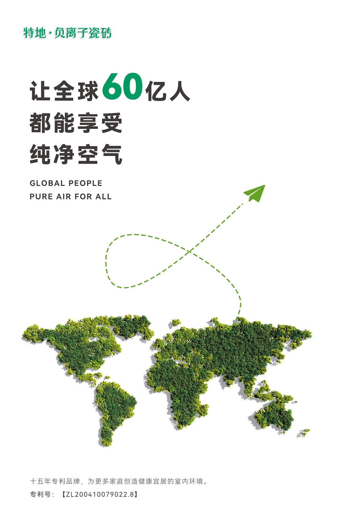 图4.jpg