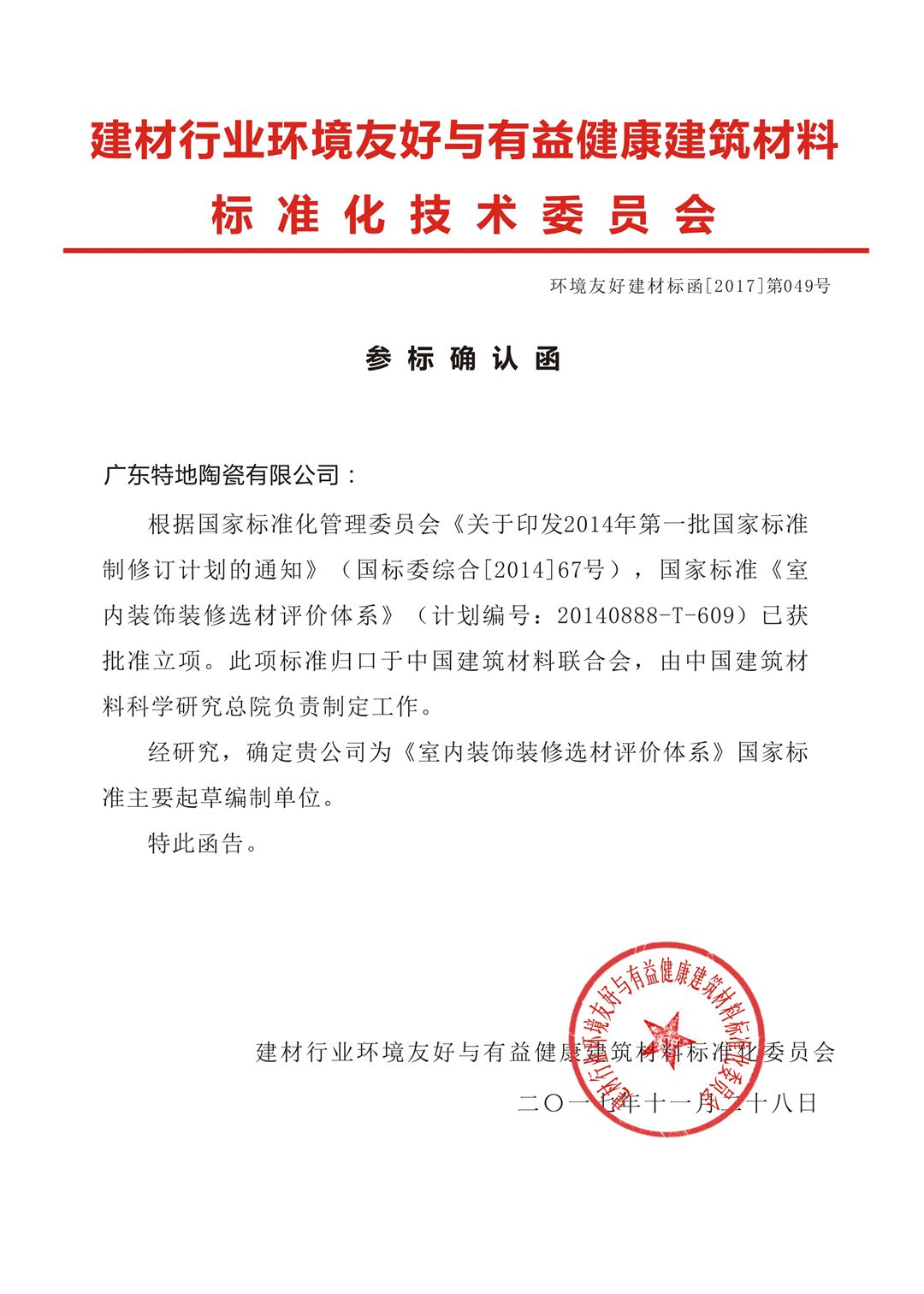 图5.jpg