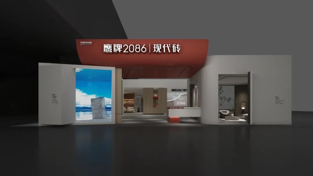 品牌馆.jpg