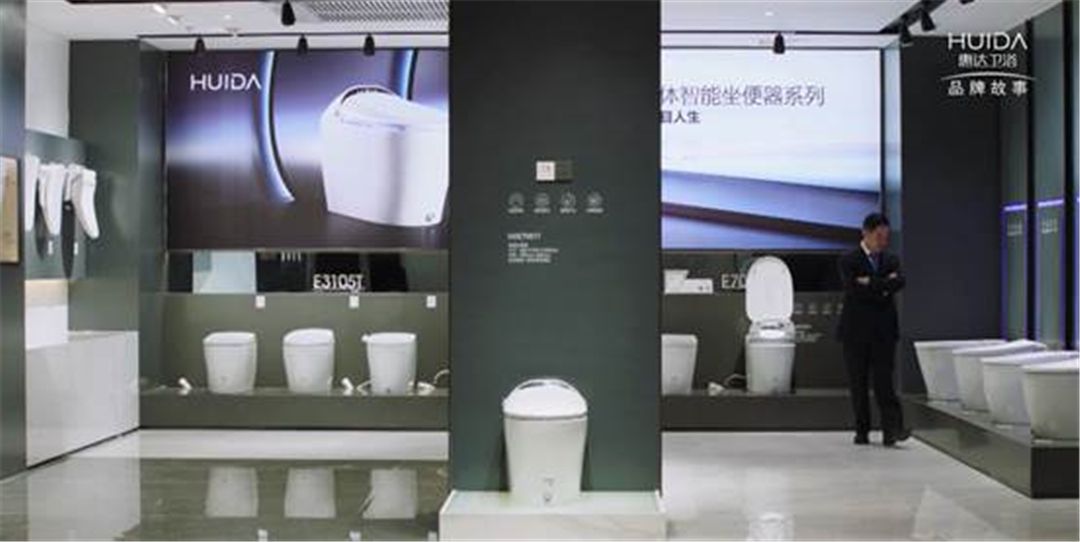 全国品牌故事大赛惠达荣获双奖 (1).jpg