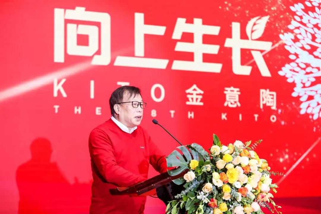 佛山陶瓷行业协会秘书长-华南理工大学教授尹虹博士.jpg