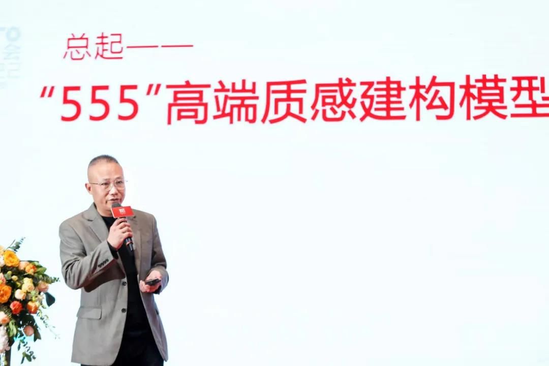 金意陶集团瓷砖事业部副总经理李德英.jpg