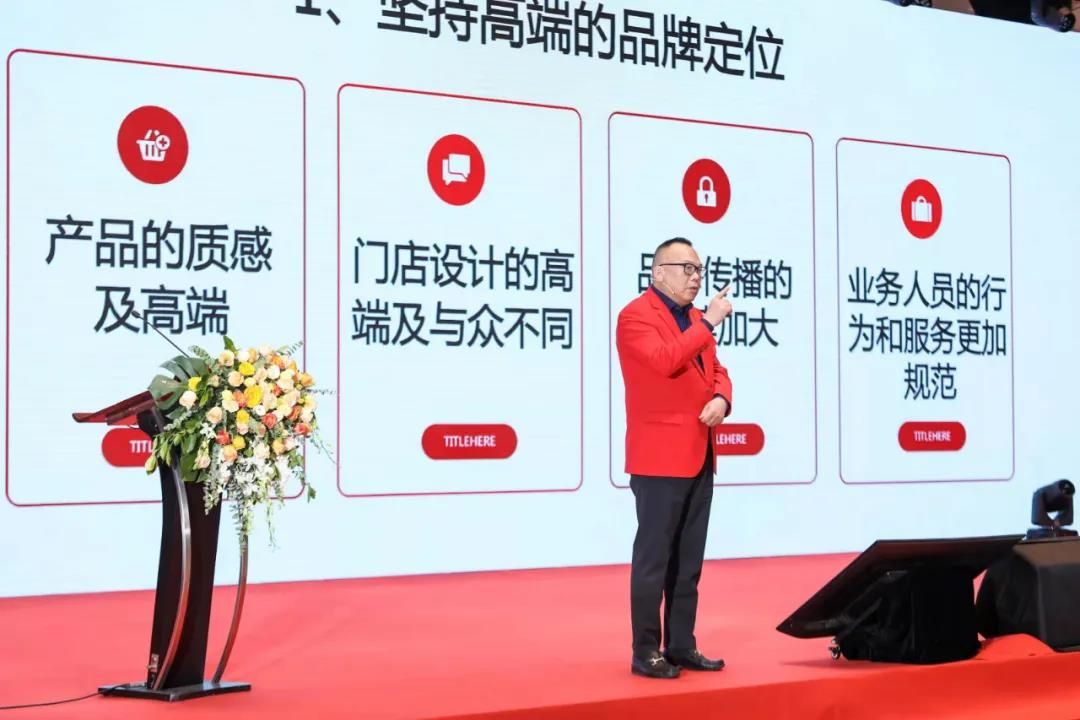 金意陶集团董事长兼总经理何乾.jpg