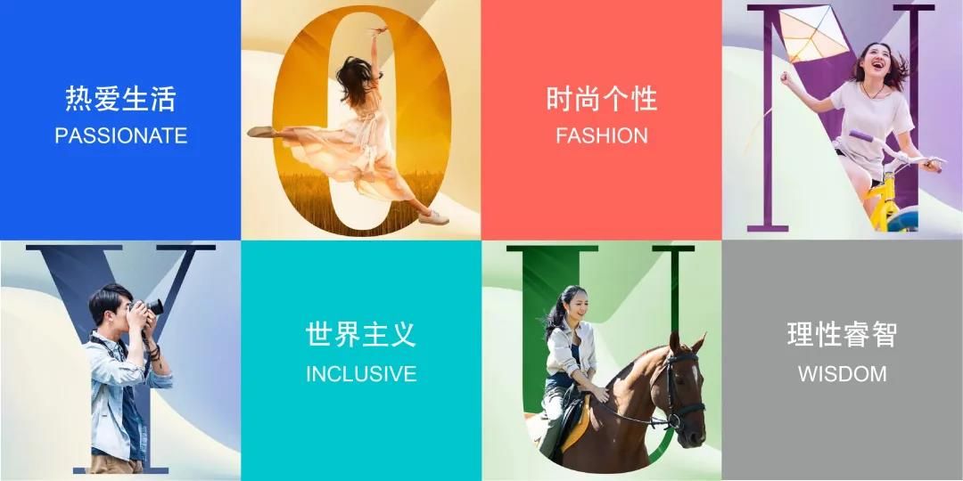 白兔瓷砖7.jpg