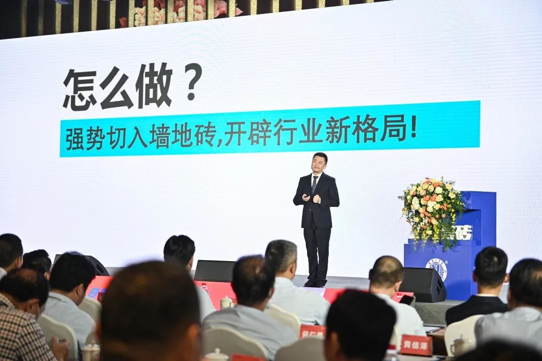 白兔瓷砖2.jpg