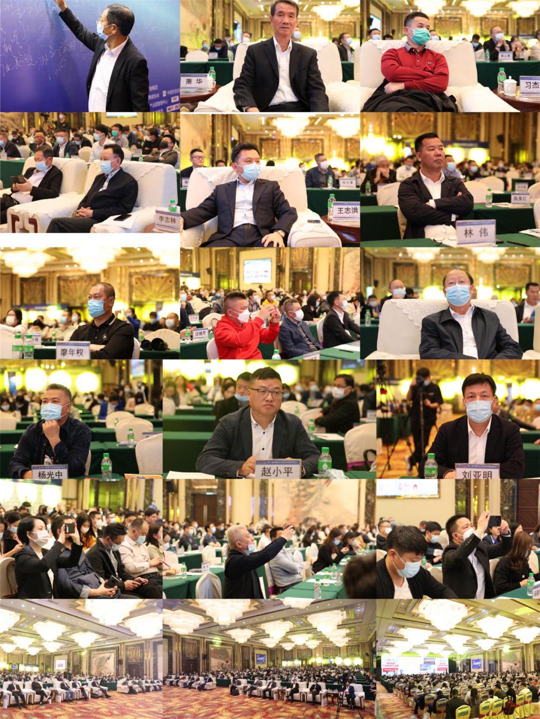 2021中国陶瓷品牌大会2.jpg
