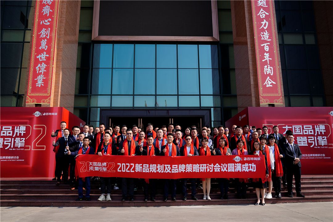 大合照.jpg