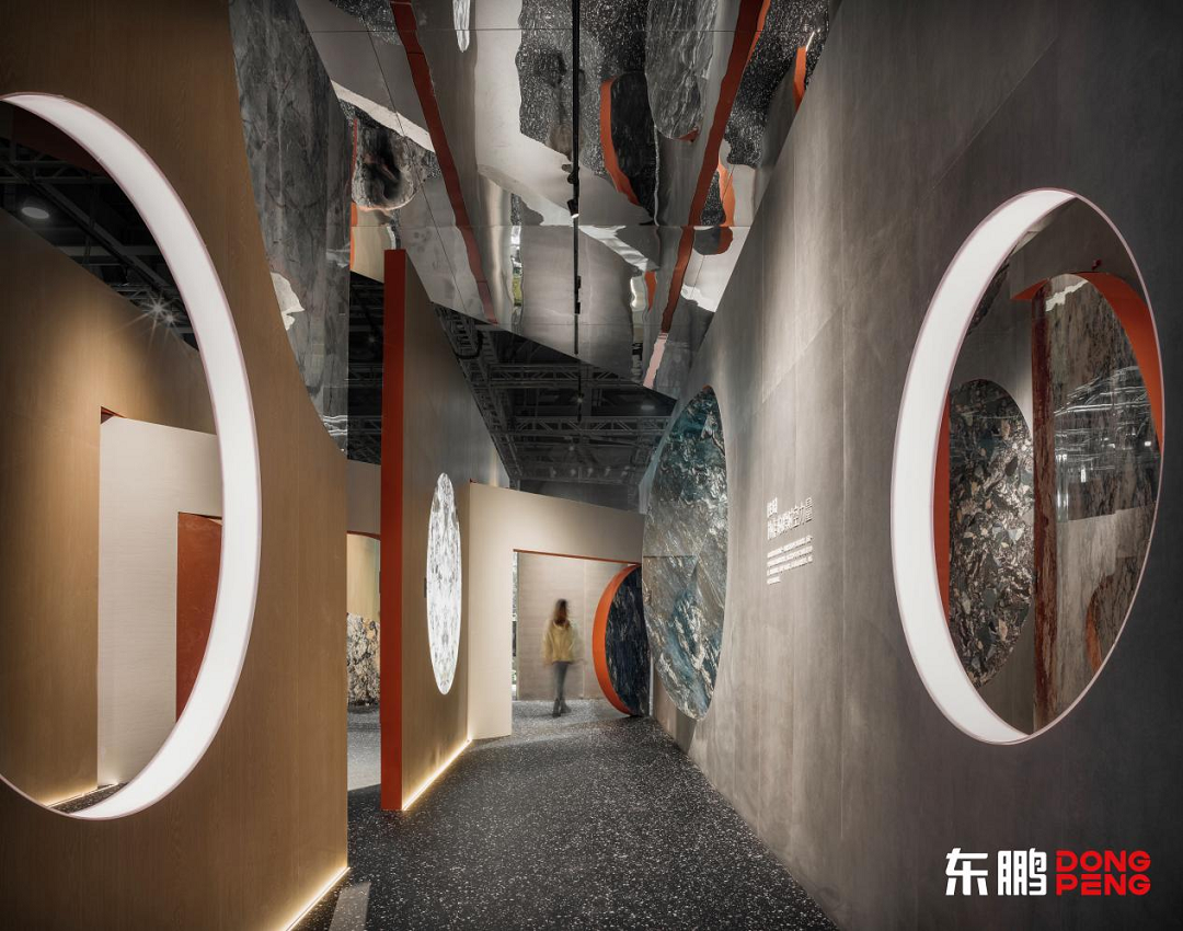 东鹏新.png
