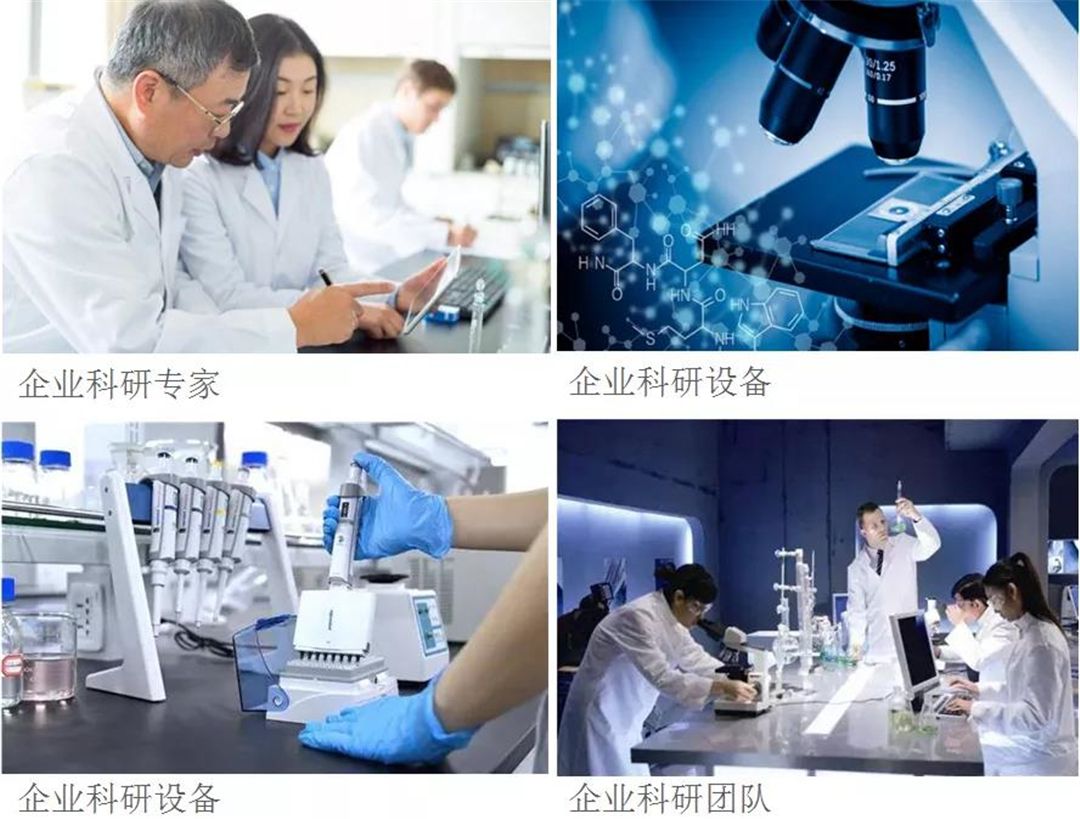能强瓷砖4.jpg