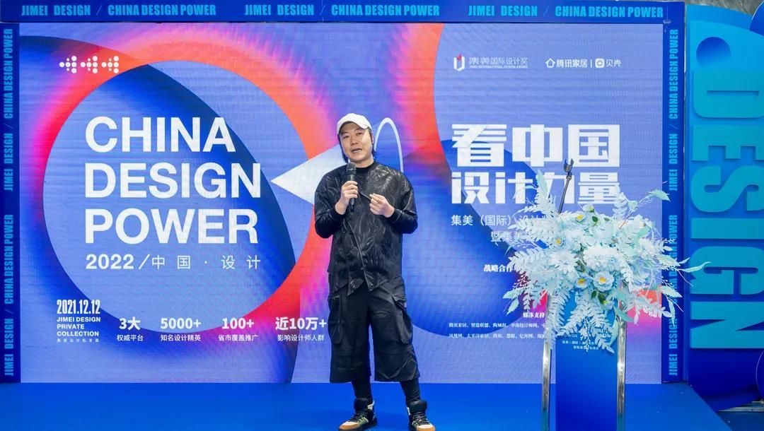 集美（国际）设计奖评审委员会执行秘书长焉莫.jpg