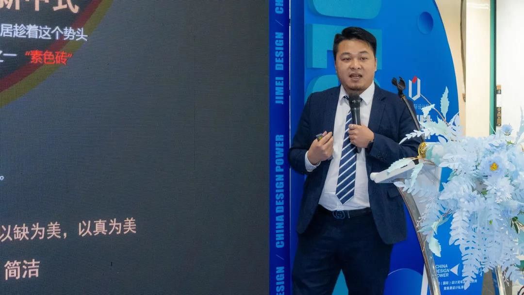 利家居设计总监谢春新.jpg