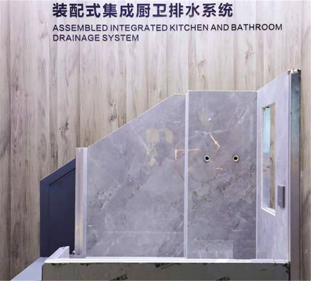 新中源住工7.jpg
