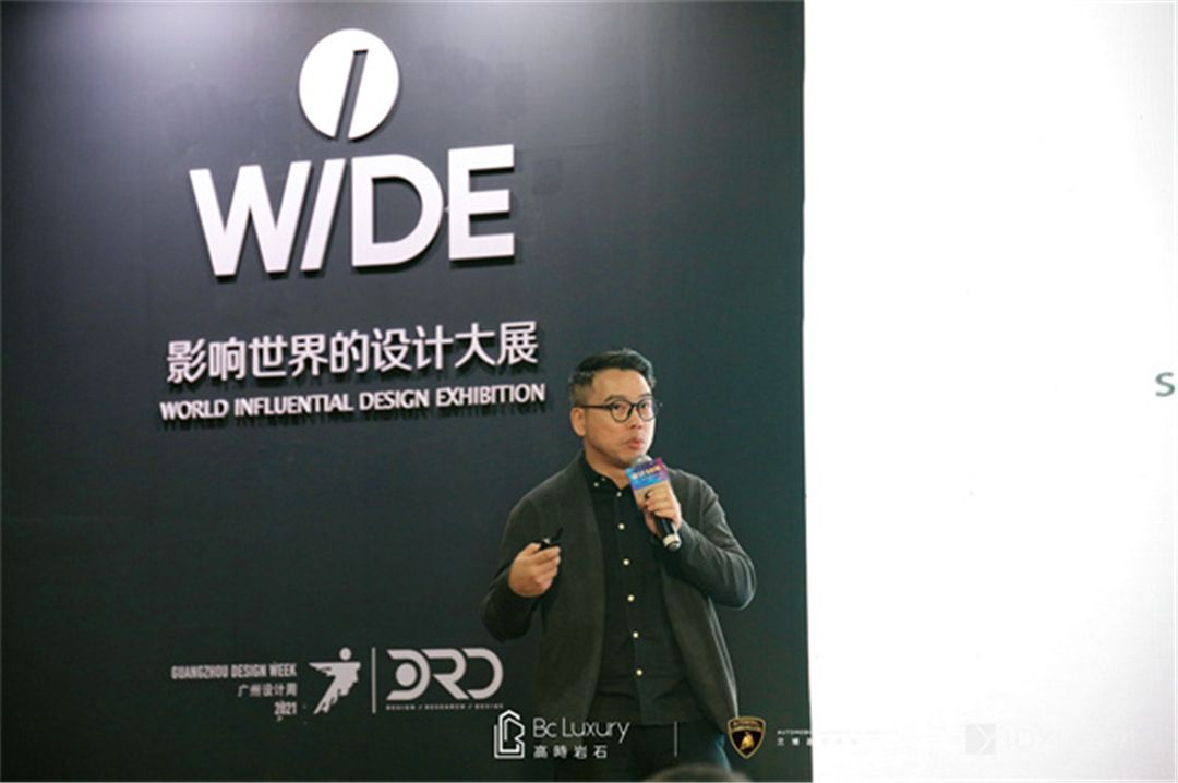 梁志天设计集团有限公司设计总监蔡乾明老师.jpg