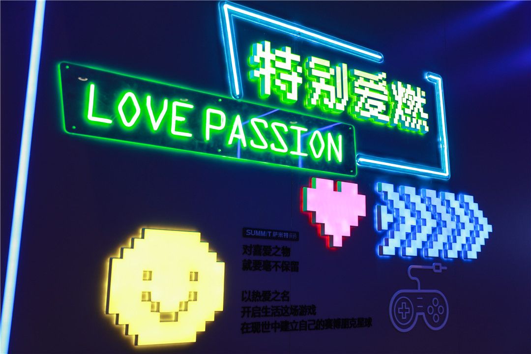 萨米特瓷砖5.jpg