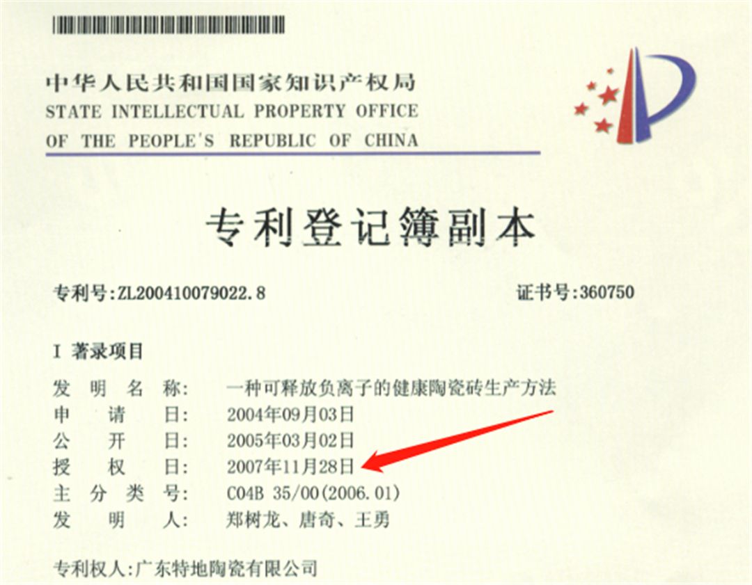 图4.jpg